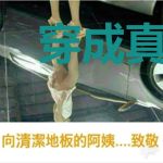 穿成真千金,成了大佬心尖宠