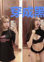 穿成黑心白月光后[快穿]