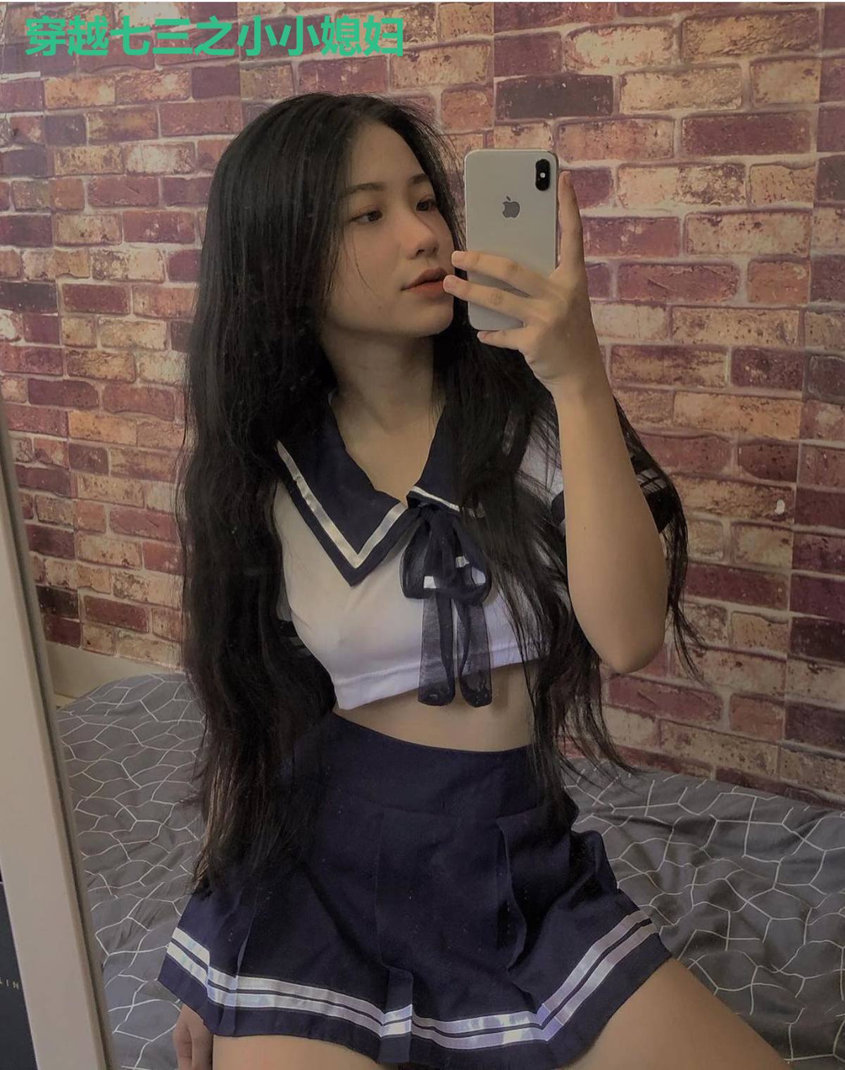 穿越七三之小小媳妇