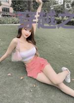 穿越之村姑生活（ 种田）