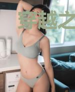 穿越之纨绔世子关宁