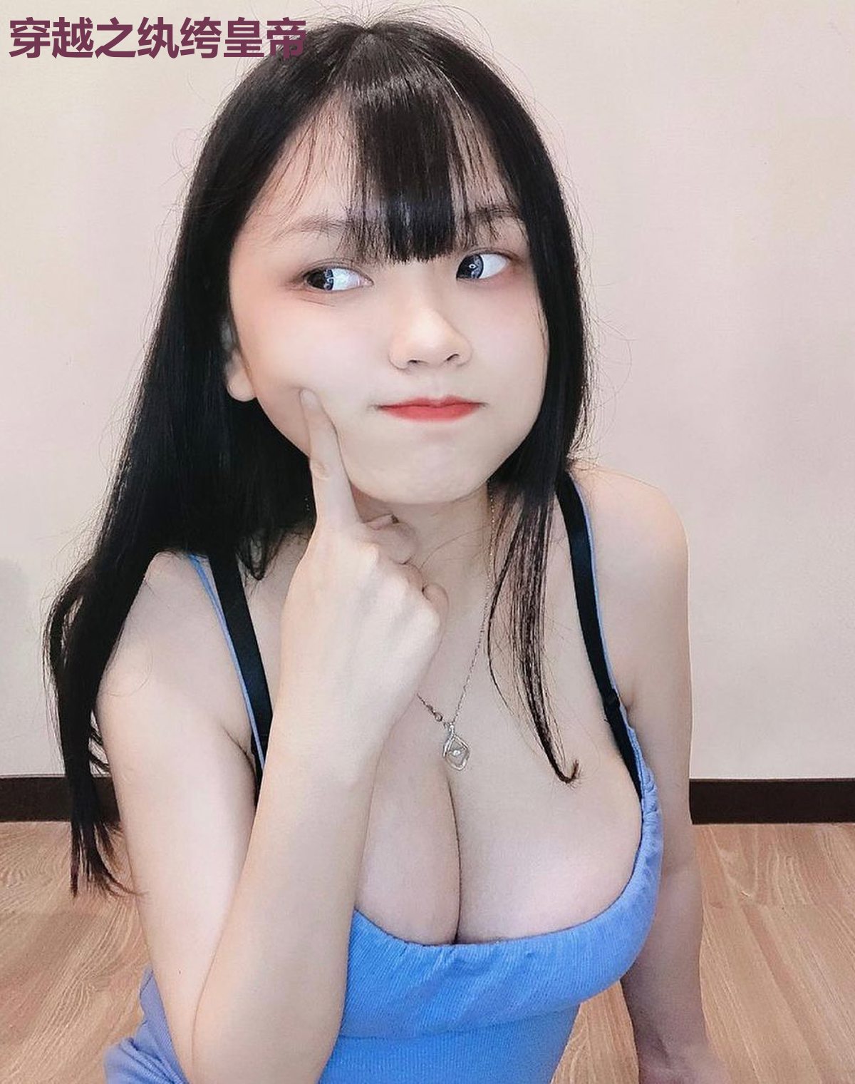 穿越之纨绔皇帝