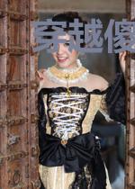 穿越傻妃虐渣忙云舒战天夜