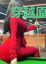 穿越原始:与长毛野人同行