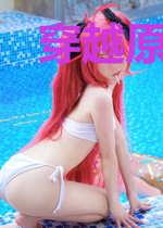 穿越原神:为了岩王帝君