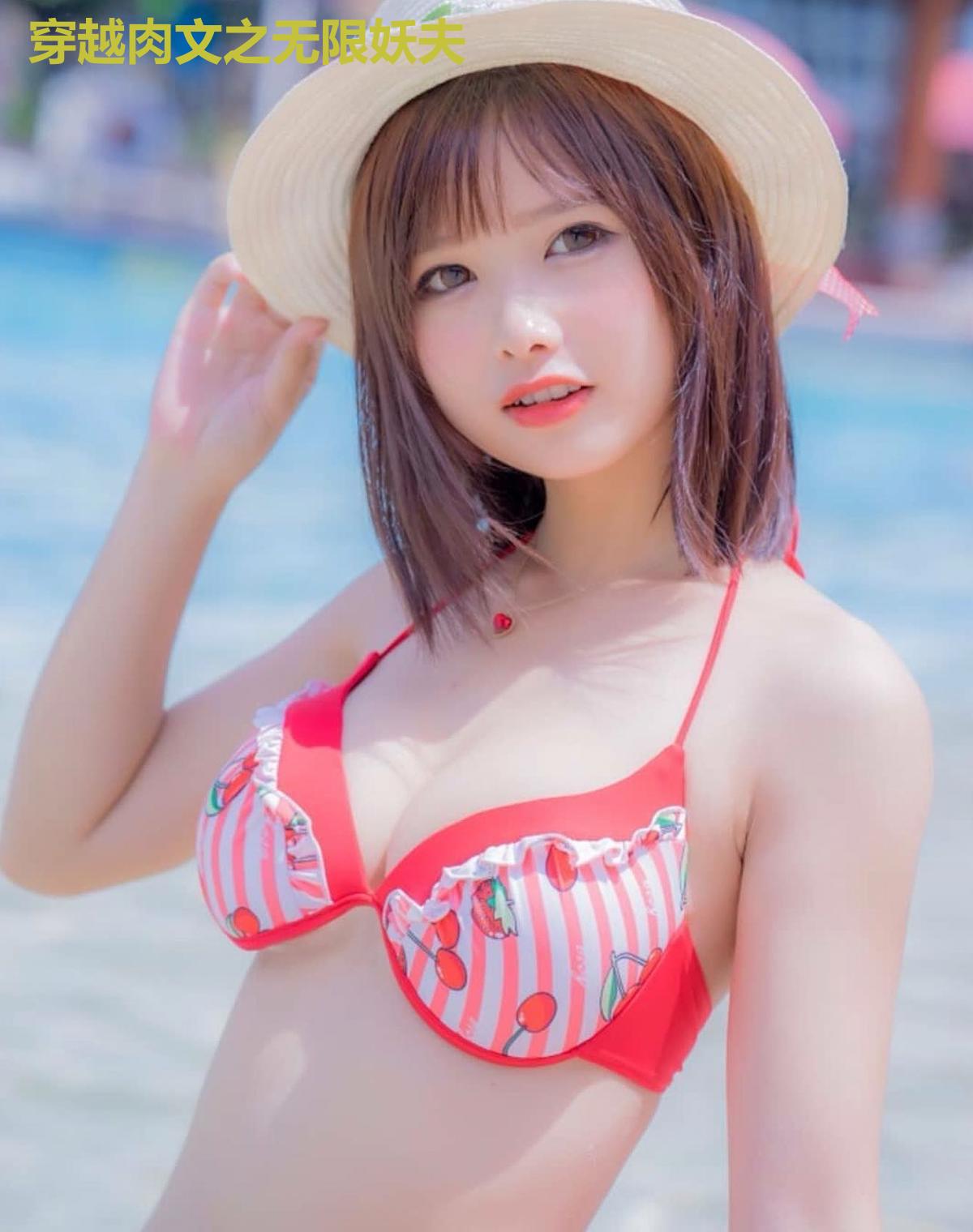 穿越肉文之无限妖夫