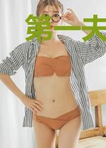 第一夫人:影后多娇秋易斯