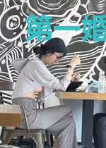 第一婚宠：冷情总裁的小甜妻