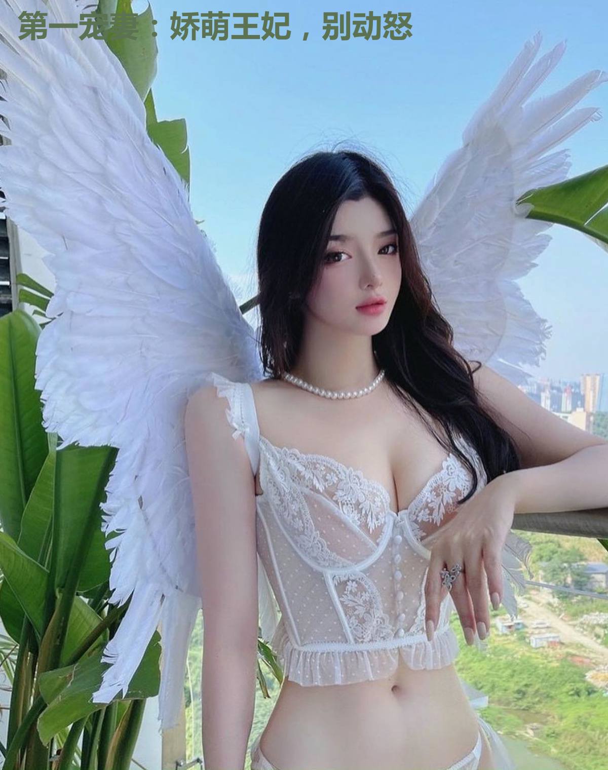 第一宠妻:娇萌王妃,别动怒