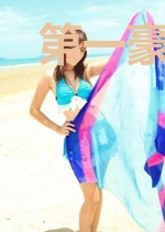 第一豪婿林阳