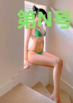 第N号救世主