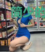 简少的天定宠妻唐诗简明辉