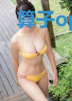 算子operater
