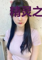精灵之虫之领主