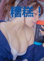 糟糕!总裁你的替嫁新娘是大佬姜幼宁