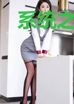 系统之神医在乡吴凡赵雅静