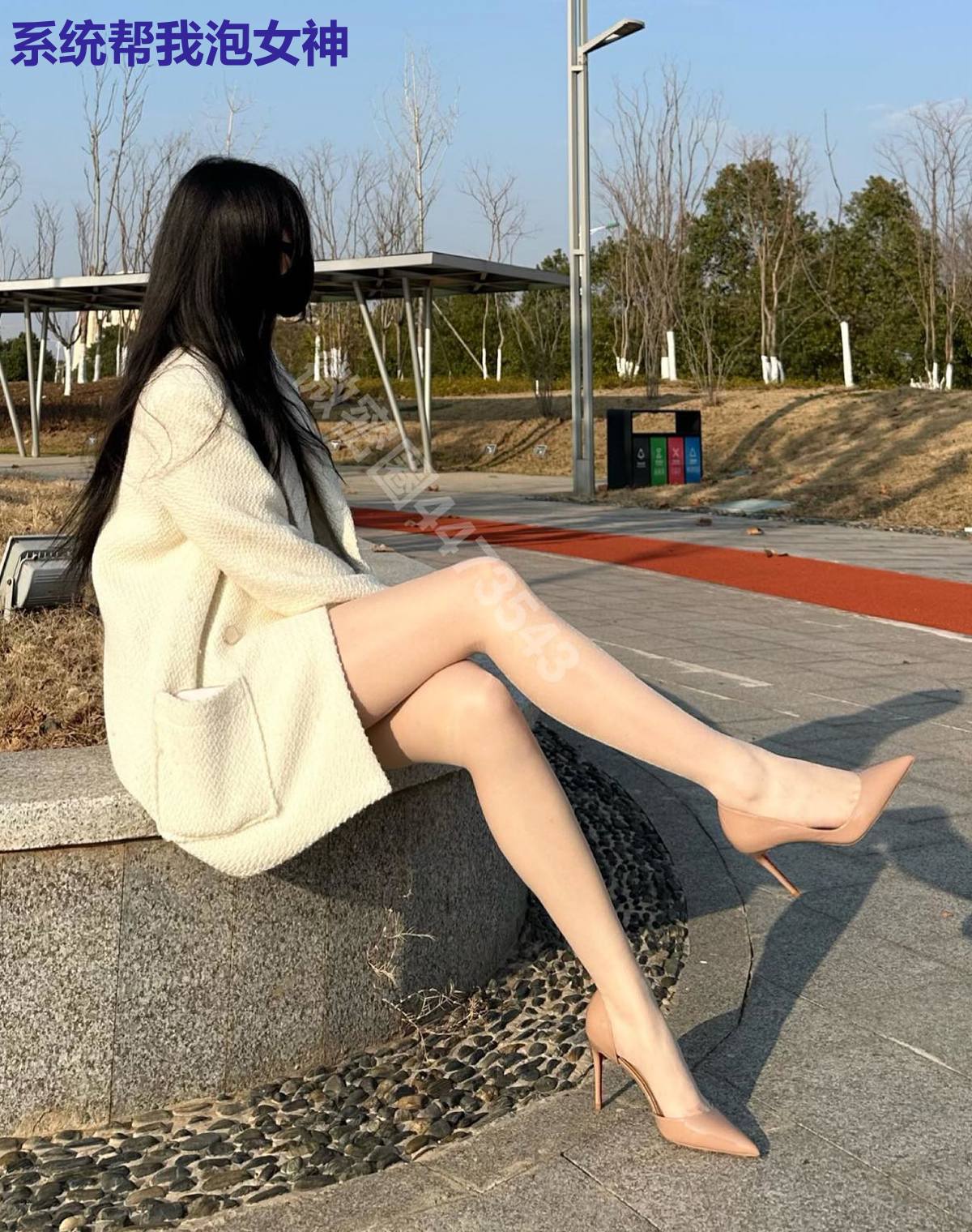 系统帮我泡女神