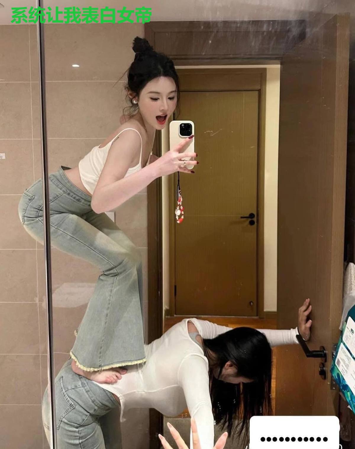 系统让我表白女帝