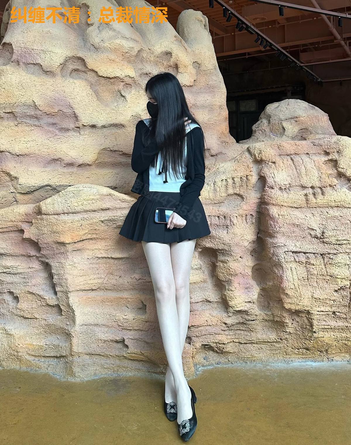 纠缠不清：总裁情深