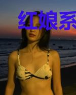 红娘系统:腹黑男神强势宠