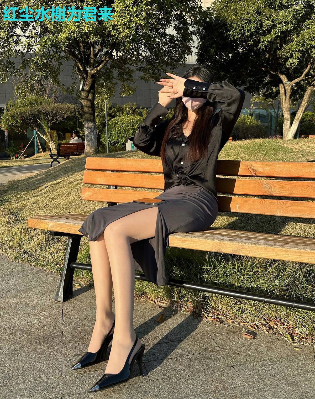 红尘水榭为君来