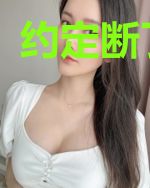 约定断了琴弦