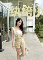 纨绔小王爷的掌心娇