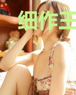 细作王妃情殒冷帝心：双面谍妃白清幽凤绝