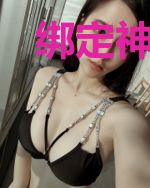 绑定神豪系统后我成了神秘大佬