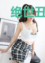 绝世丑医叶风云