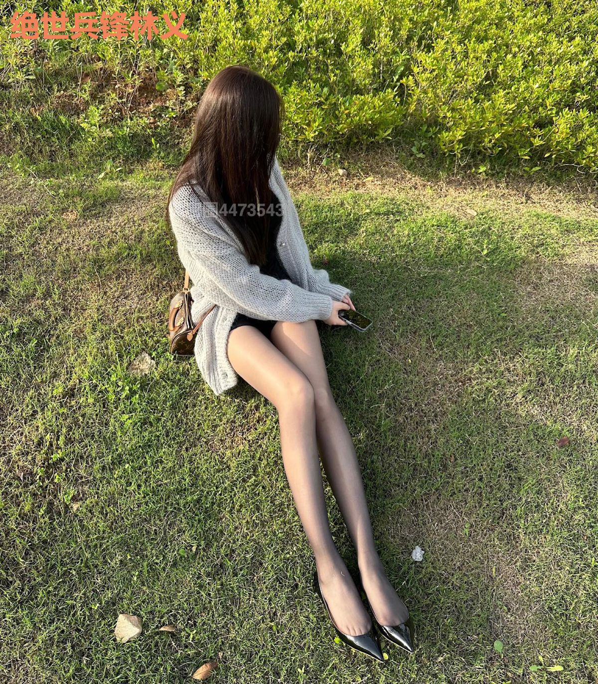 绝世兵锋林义