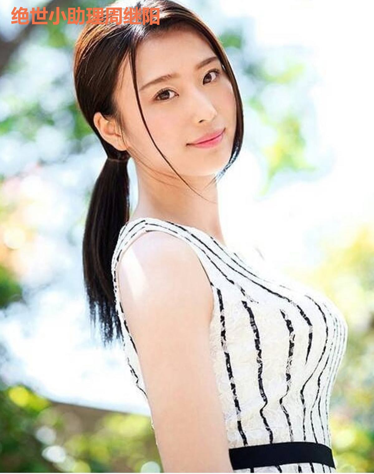 绝世小助理周继阳