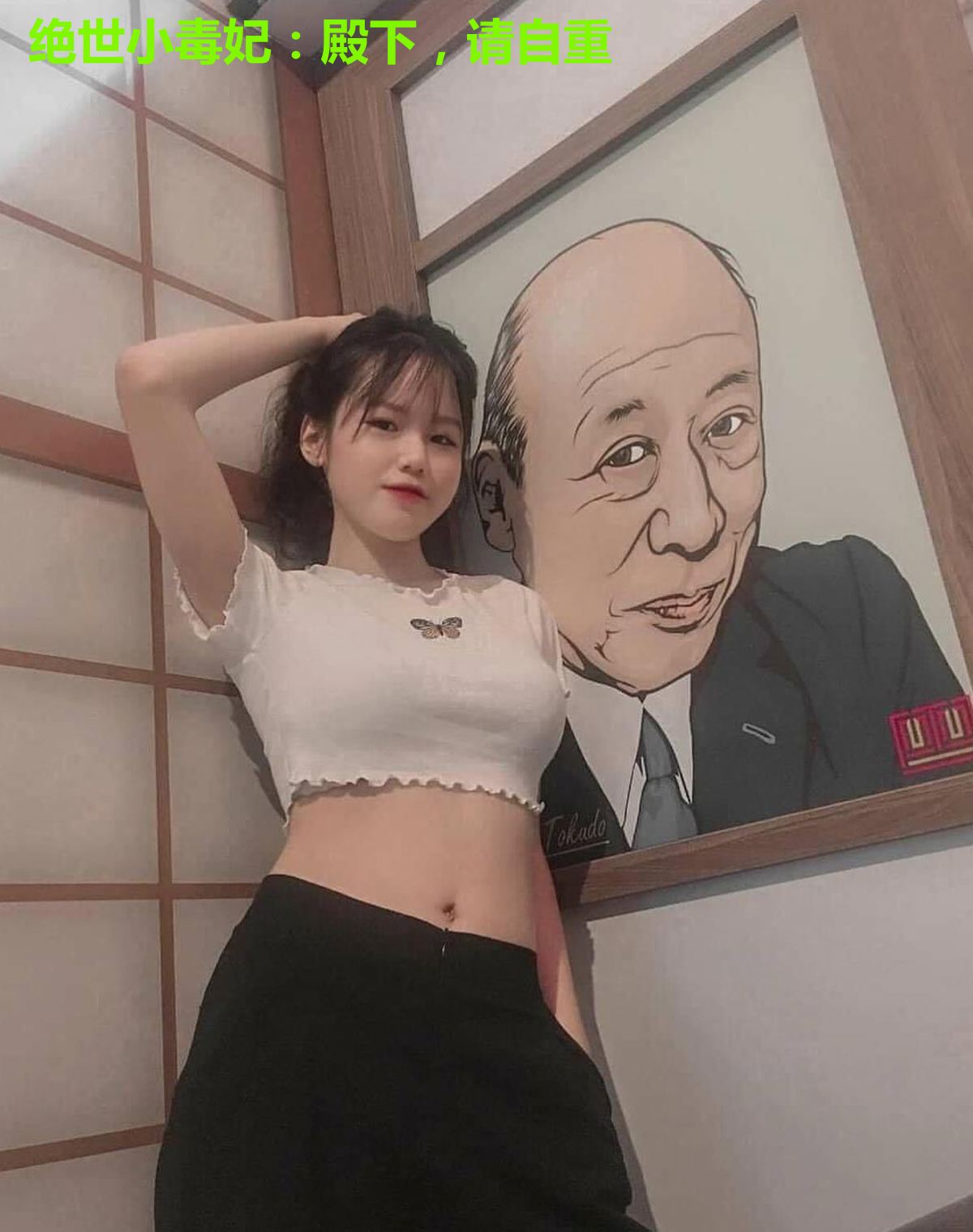 绝世小毒妃:殿下,请自重