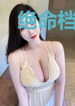 绝命档案之失落之城真相
