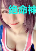 绝命神魔榜