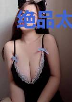 绝品太监在皇宫