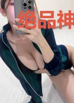 绝品神医兵王