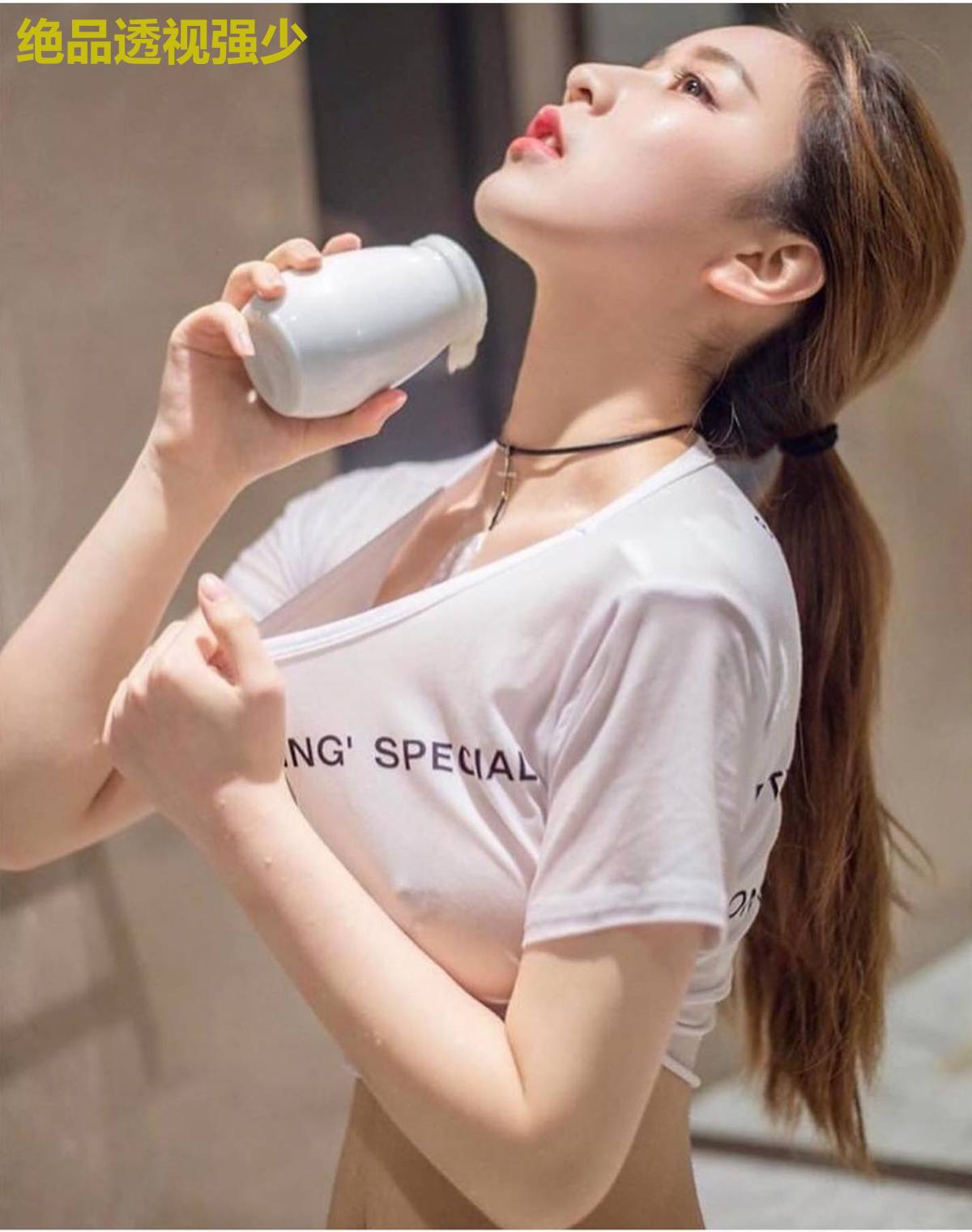 绝品透视强少