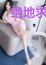 绝地求生之杀出绝地岛