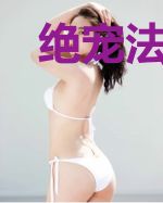 绝宠法医王妃谢玲珑常安之