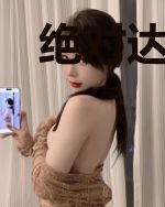 绝对达令:银河以西,02我妻!