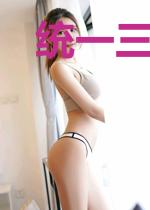 统一三国：从做梦开始