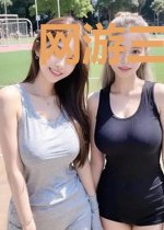 网游三国之命运天下