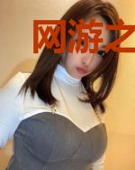 网游之噬魔尊者代码之王