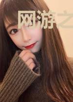 网游之局中局