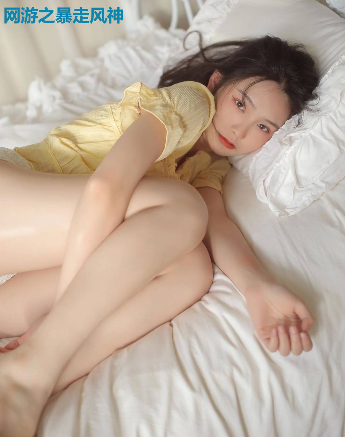 网游之暴走风神