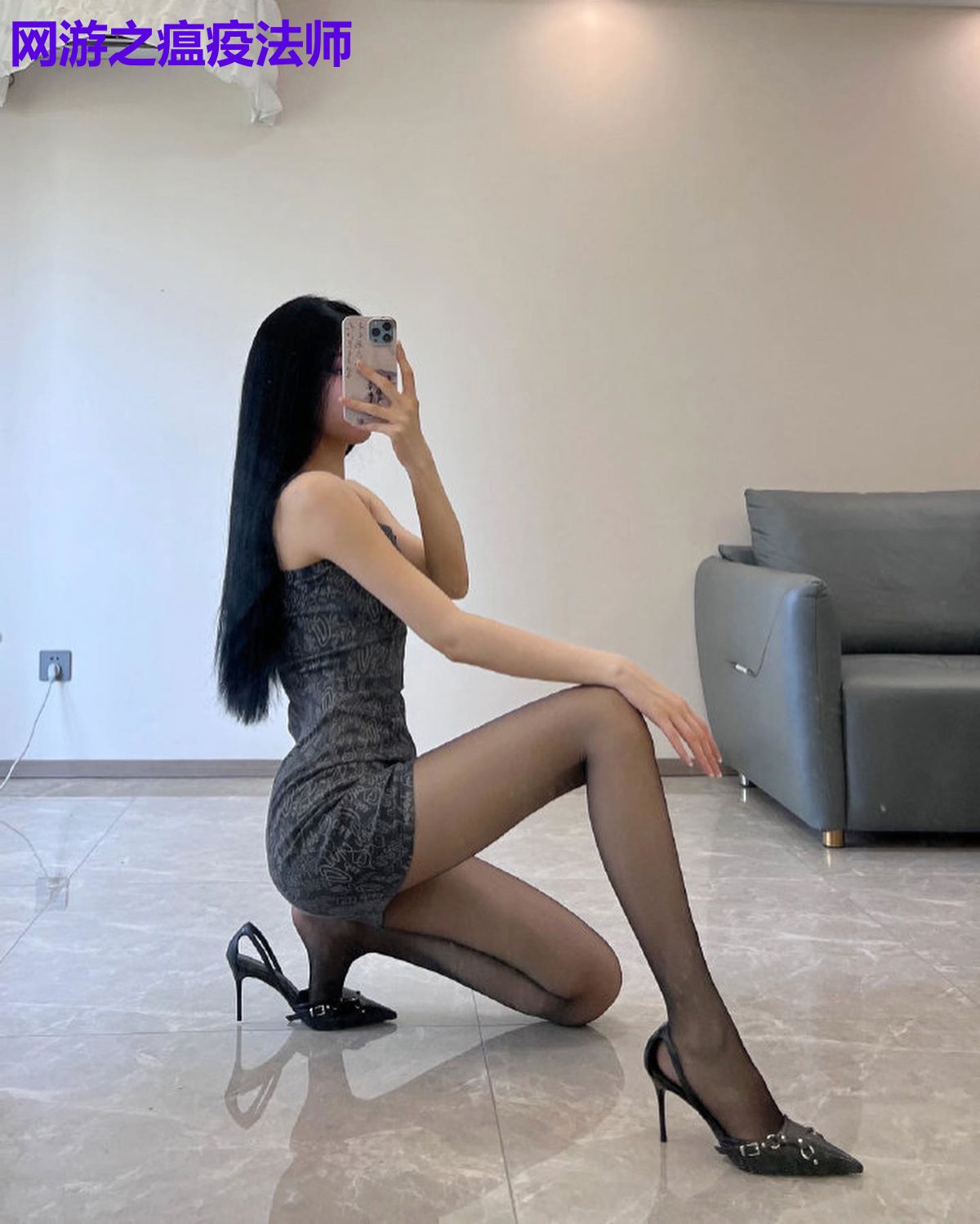网游之瘟疫法师