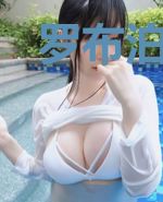 罗布泊谜案