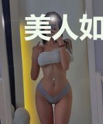 美人如妖:倾国召唤师