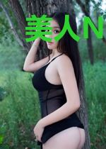 美人NPC在线作死［无限］